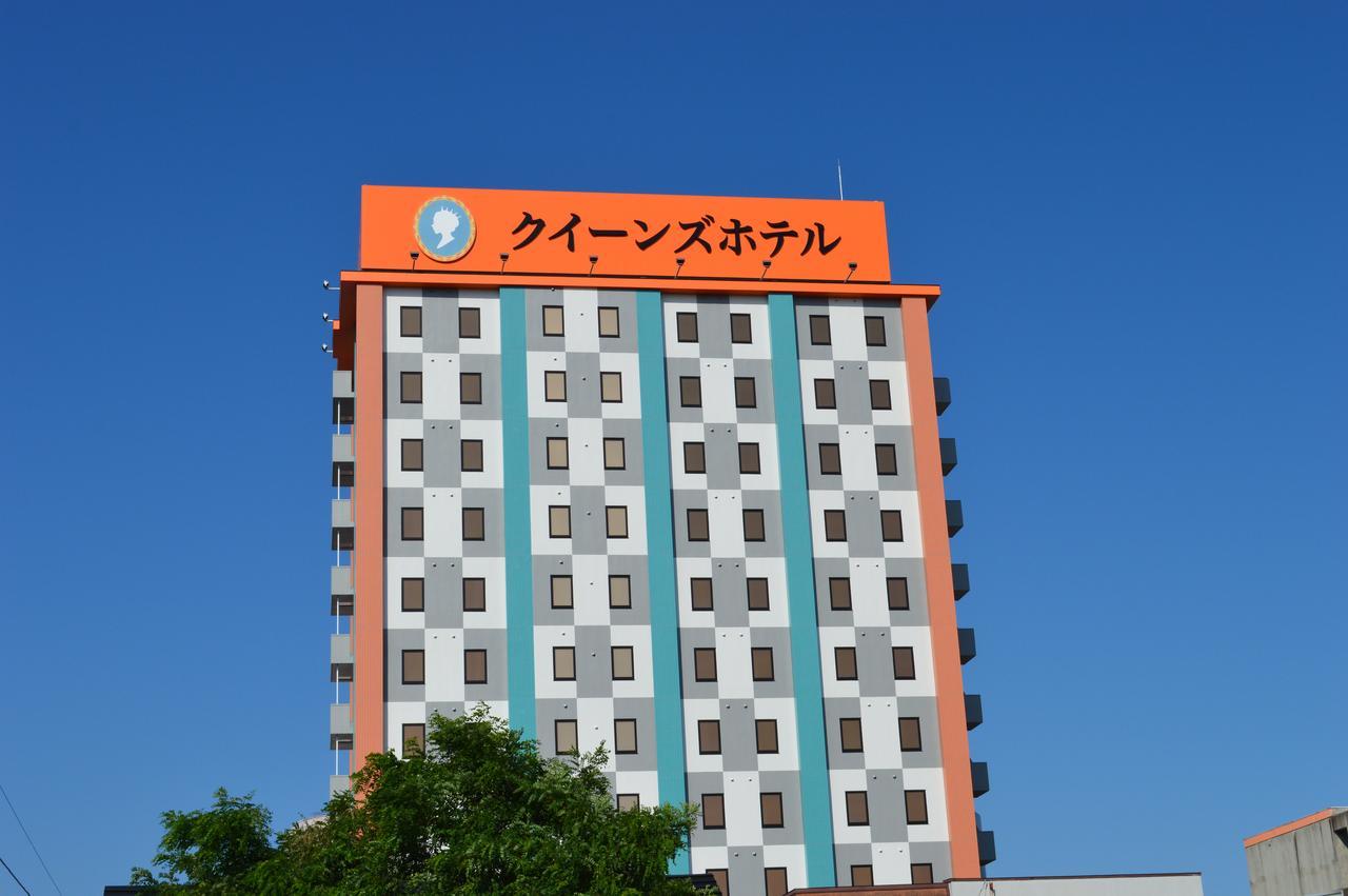 Queens Hotel Chitose Chitose  Esterno foto